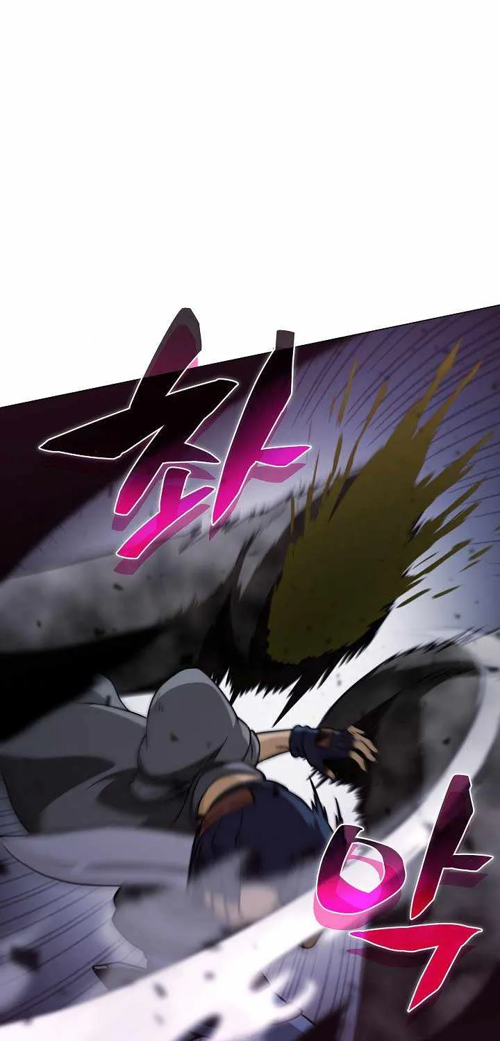 Read Carnivorous Hunter chapter 3 image 44 on Lezhin