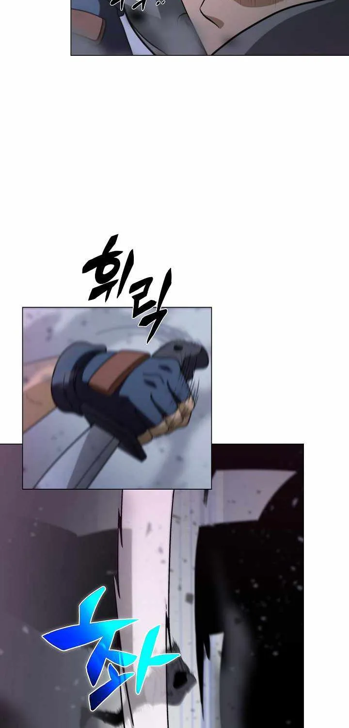 Read Carnivorous Hunter chapter 3 image 47 on Lezhin
