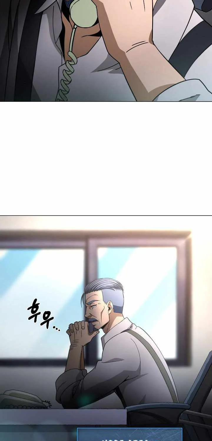 Read Carnivorous Hunter chapter 3 image 5 on Lezhin