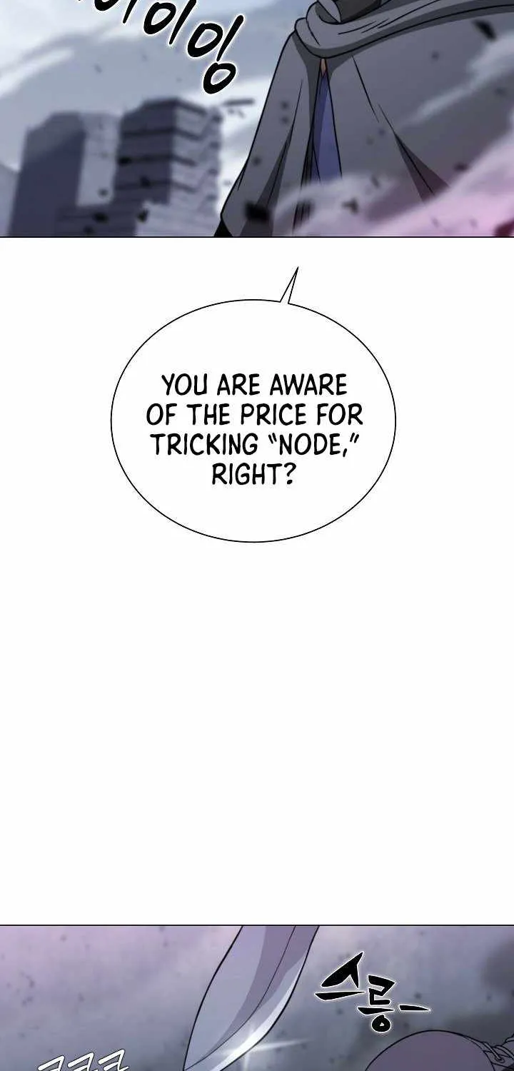 Read Carnivorous Hunter chapter 3 image 66 on Lezhin