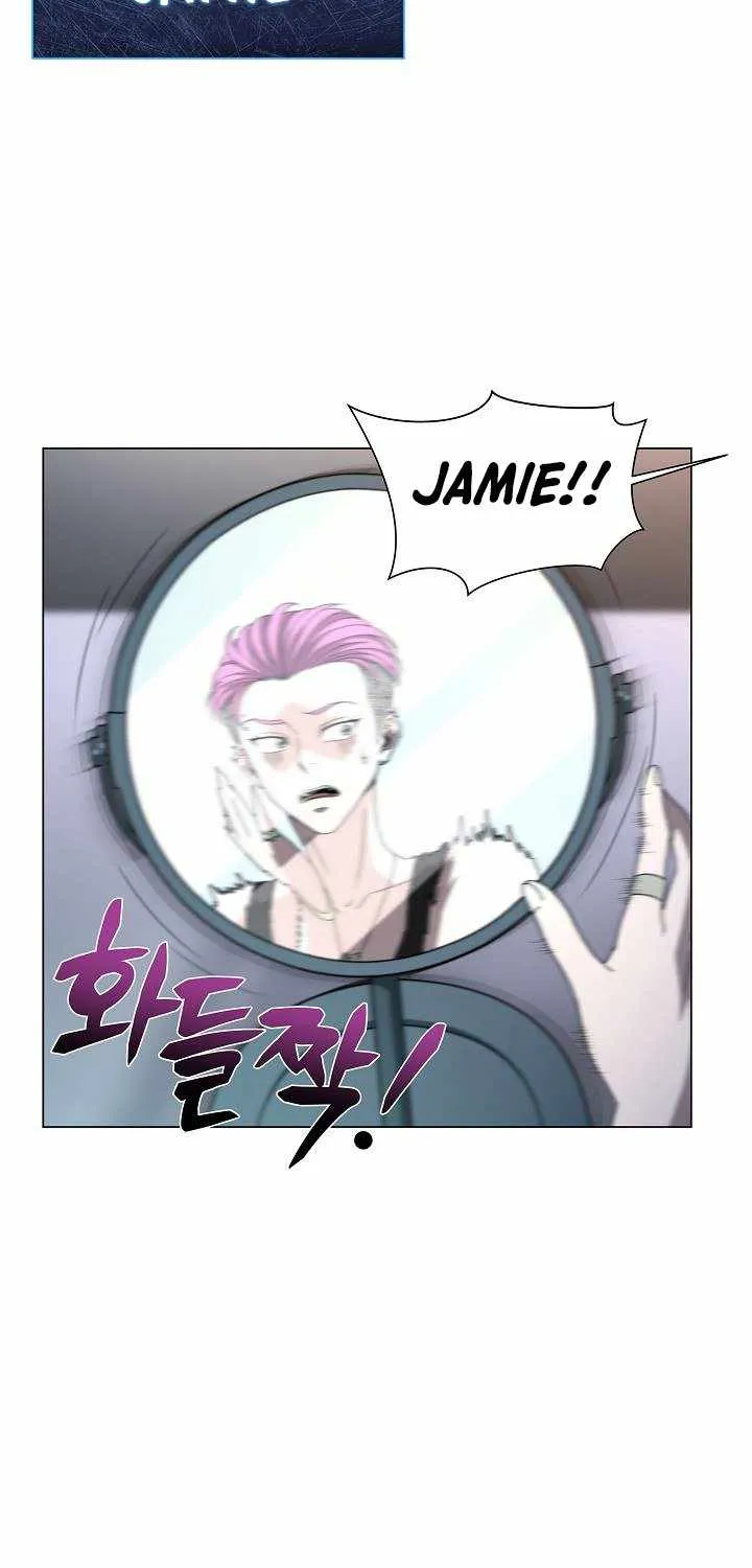 Read Carnivorous Hunter chapter 3 image 7 on Lezhin