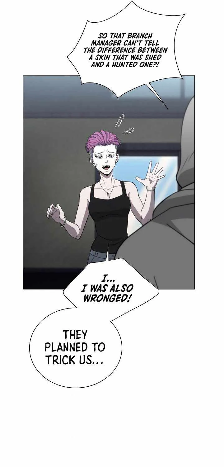 Read Carnivorous Hunter chapter 3 image 81 on Lezhin