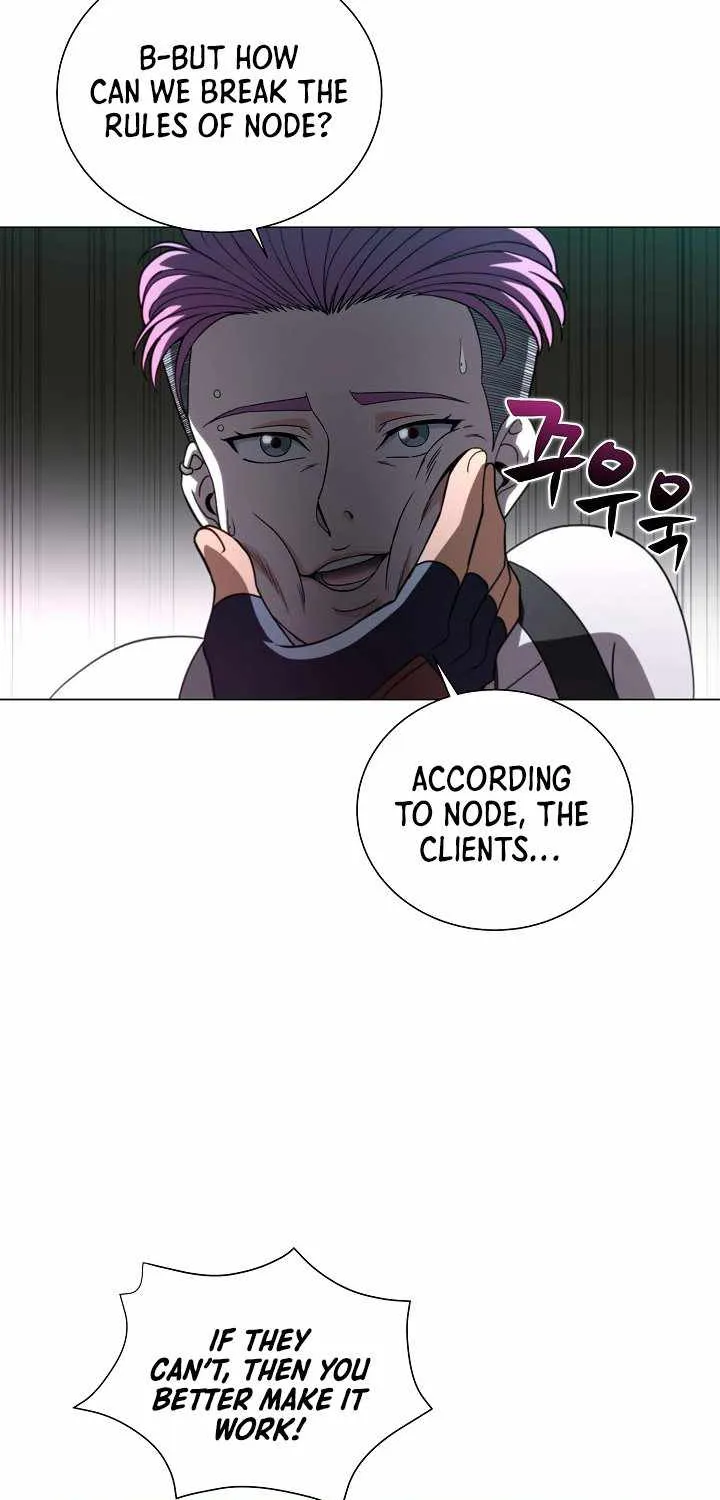 Read Carnivorous Hunter chapter 3 image 83 on Lezhin