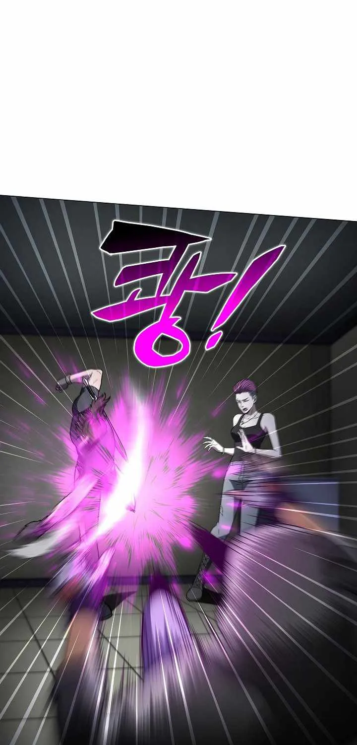 Read Carnivorous Hunter chapter 3 image 90 on Lezhin