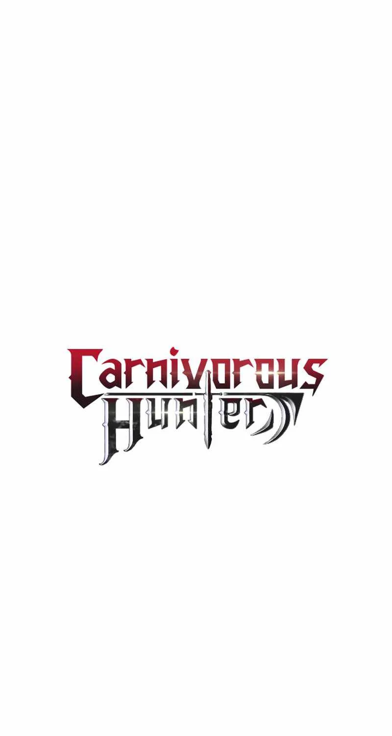 Read Carnivorous Hunter chapter 30 image 1 on Lezhin