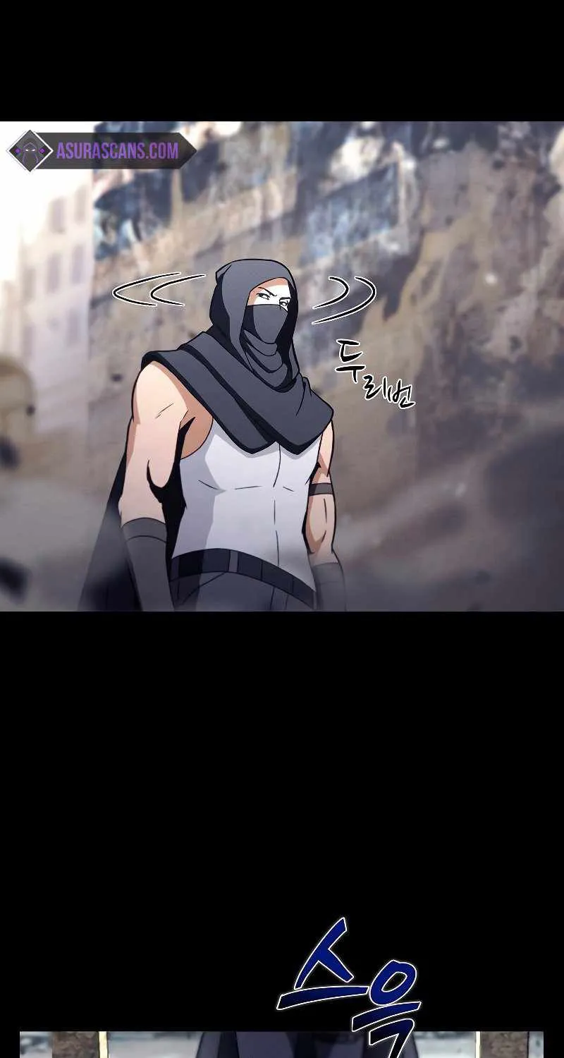 Read Carnivorous Hunter chapter 30 image 66 on Lezhin