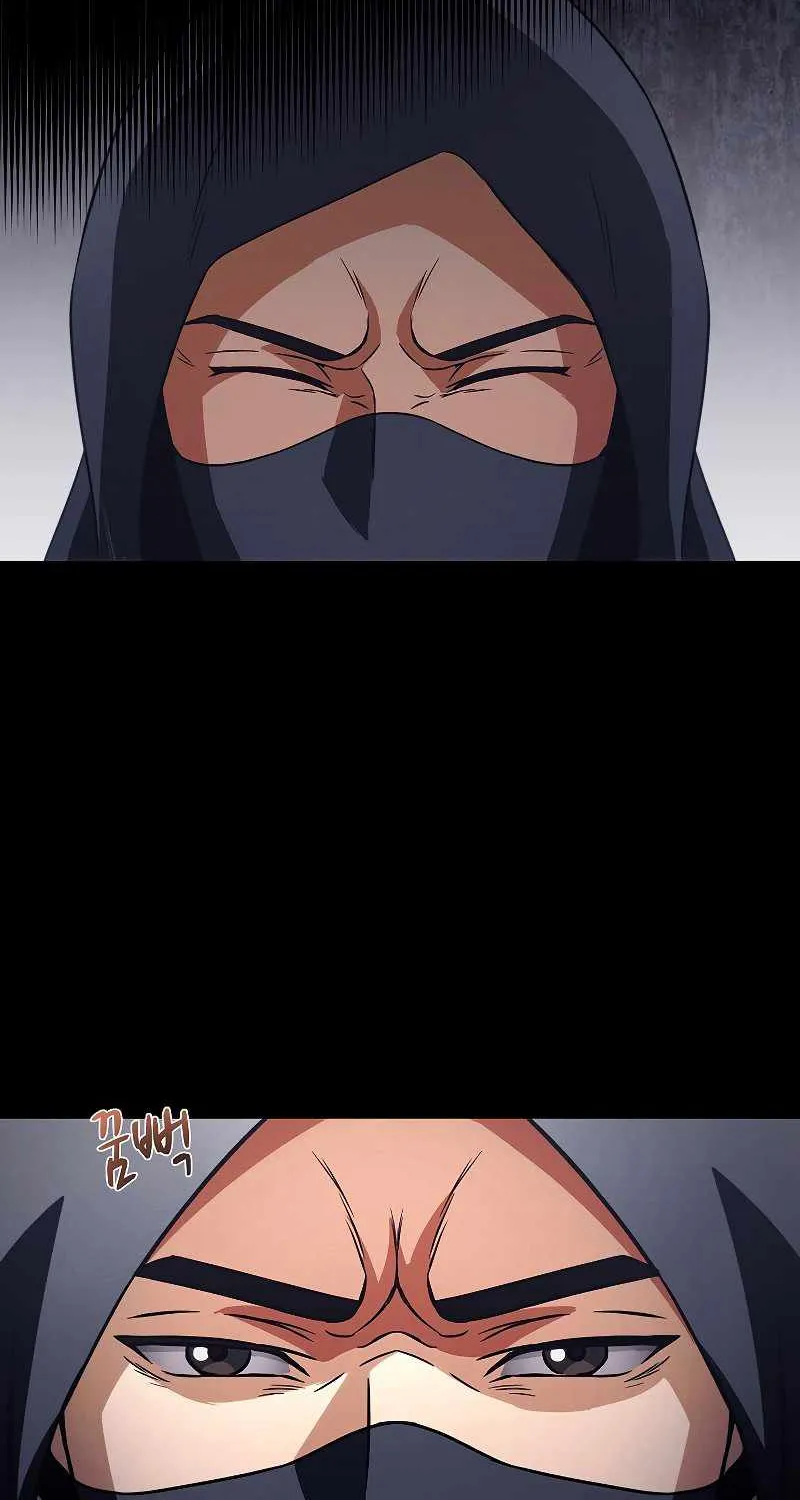 Read Carnivorous Hunter chapter 30 image 69 on Lezhin