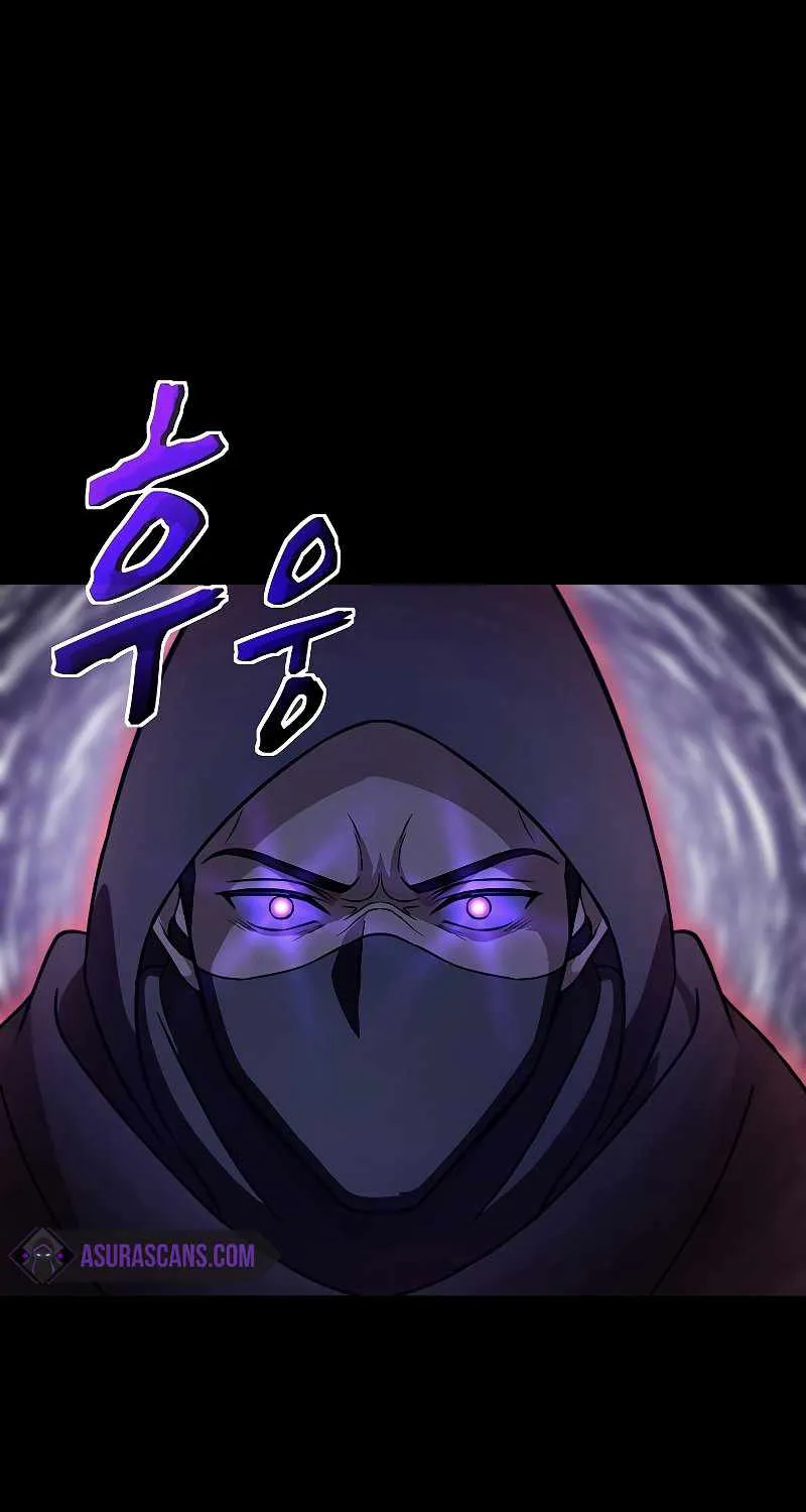 Read Carnivorous Hunter chapter 30 image 84 on Lezhin