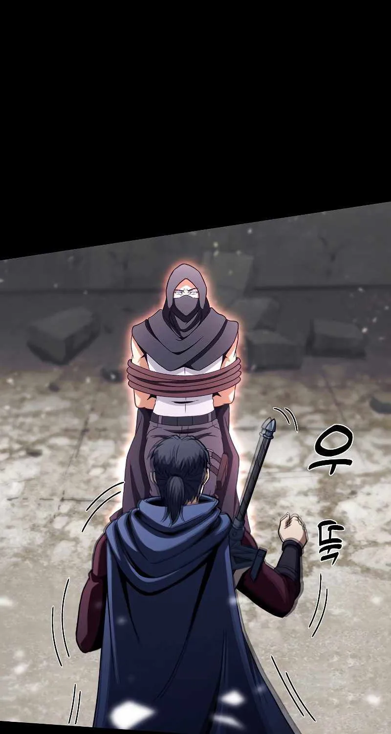 Read Carnivorous Hunter chapter 30 image 86 on Lezhin