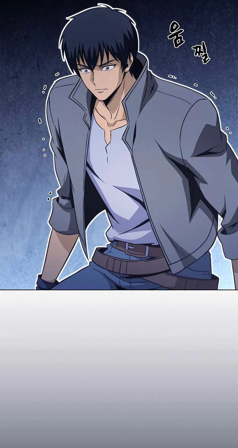 Read Carnivorous Hunter chapter 30 image 9 on Lezhin