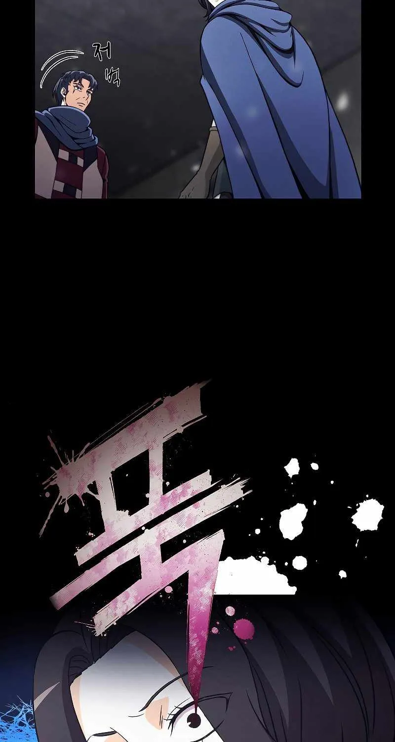 Read Carnivorous Hunter chapter 30 image 91 on Lezhin