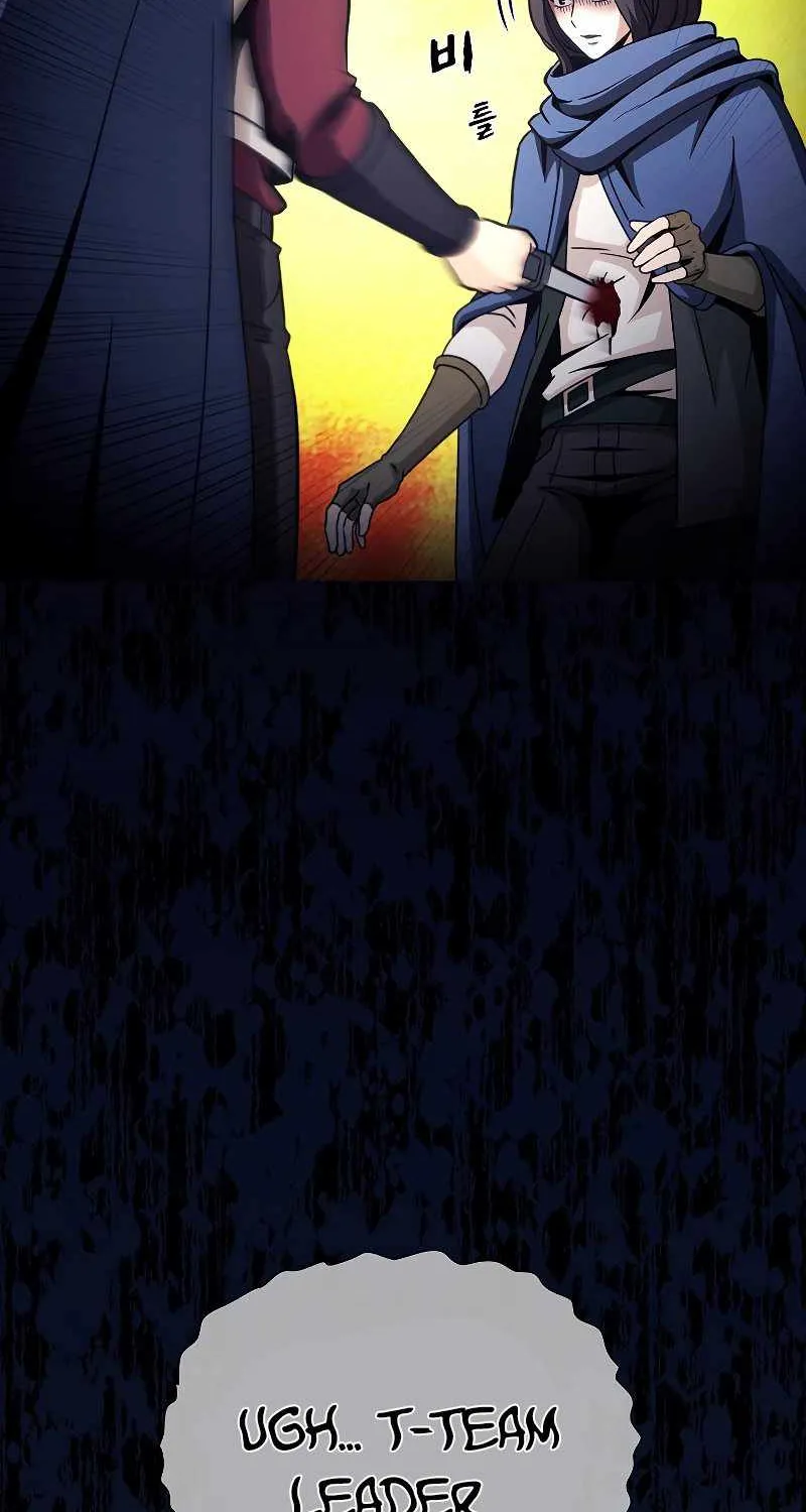 Read Carnivorous Hunter chapter 30 image 93 on Lezhin