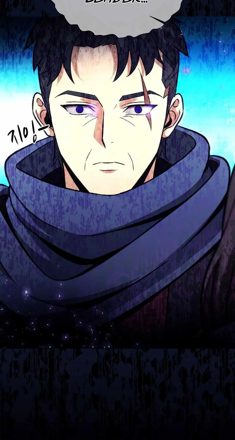 Read Carnivorous Hunter chapter 30 image 94 on Lezhin