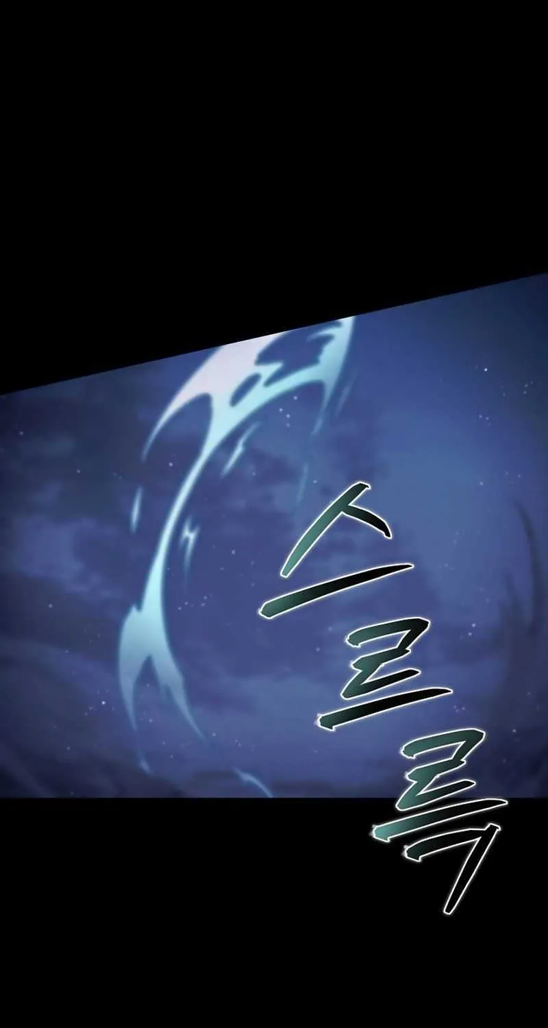 Read Carnivorous Hunter chapter 32 image 12 on Lezhin