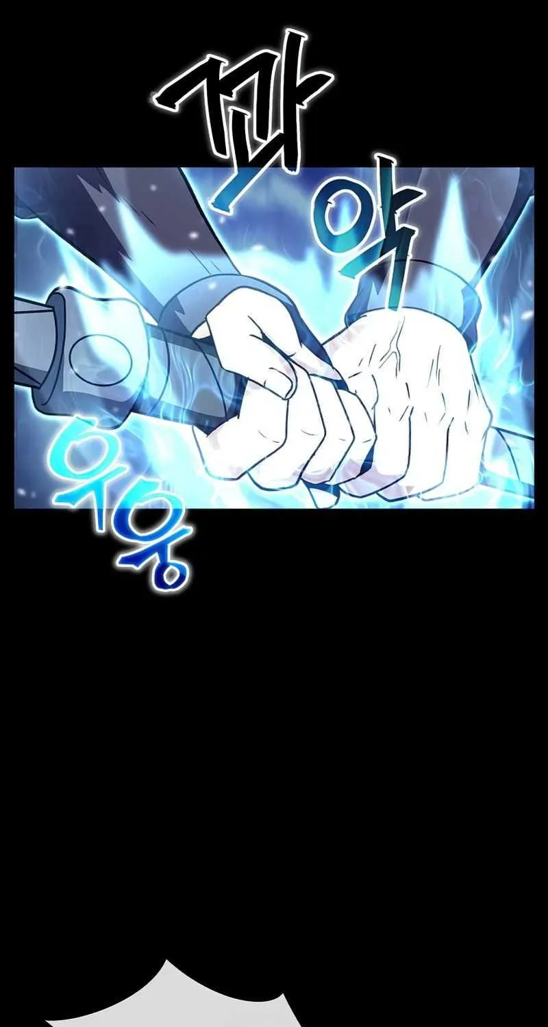 Read Carnivorous Hunter chapter 32 image 15 on Lezhin