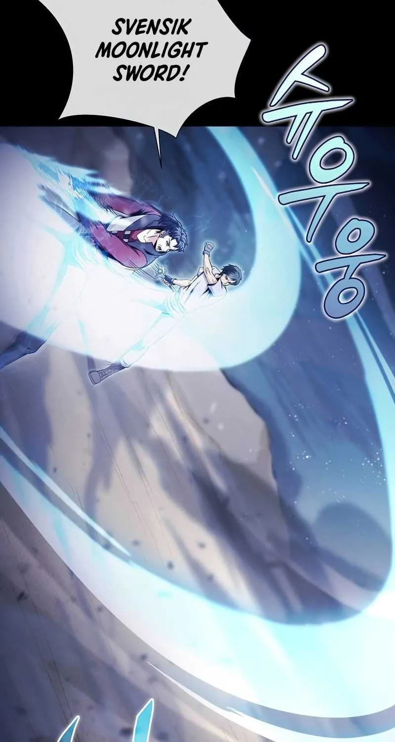 Read Carnivorous Hunter chapter 32 image 16 on Lezhin