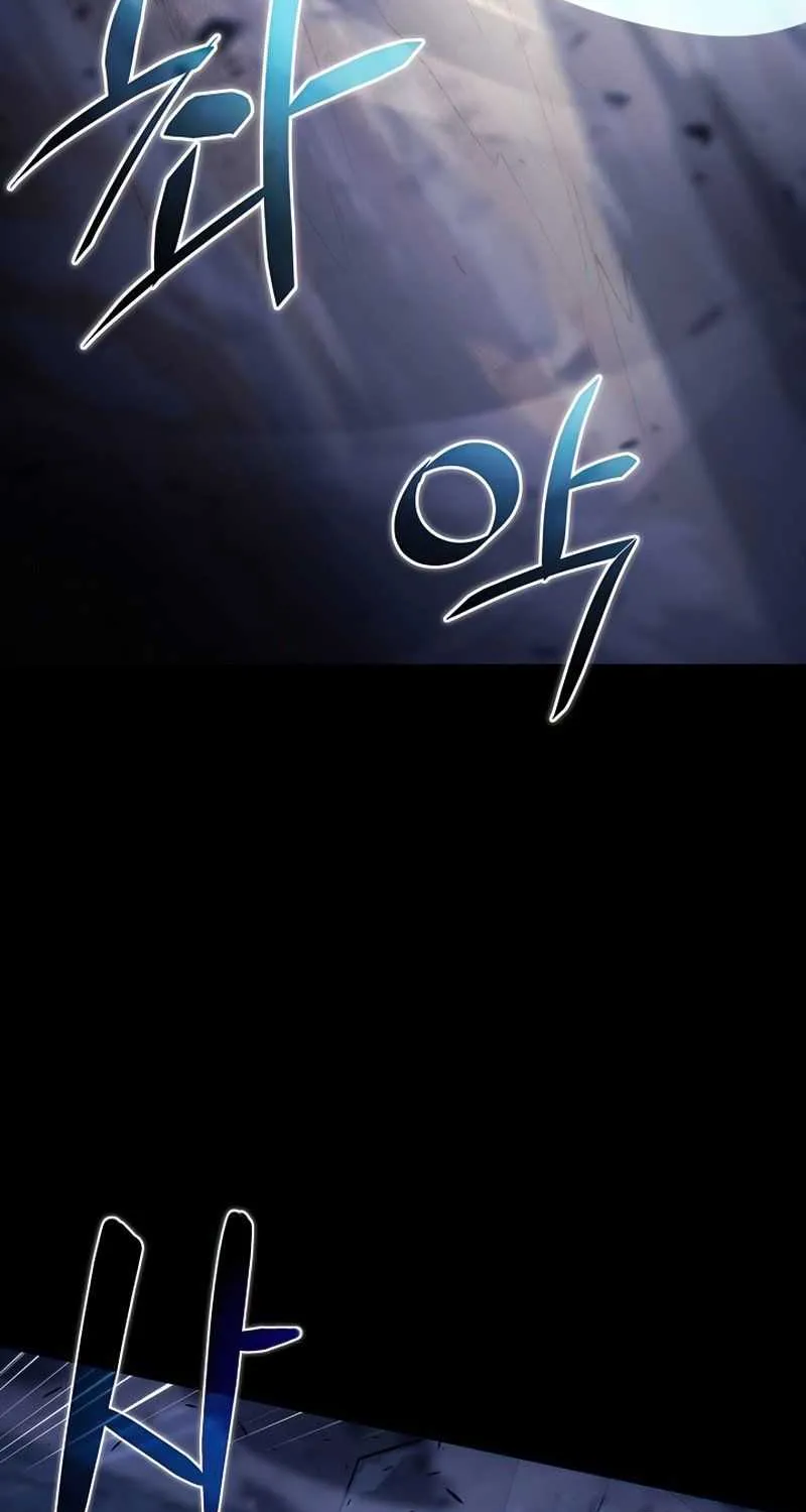 Read Carnivorous Hunter chapter 32 image 17 on Lezhin