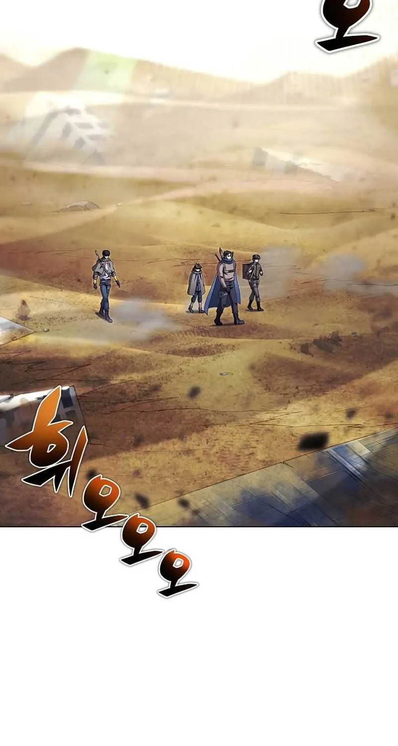 Read Carnivorous Hunter chapter 32 image 3 on Lezhin