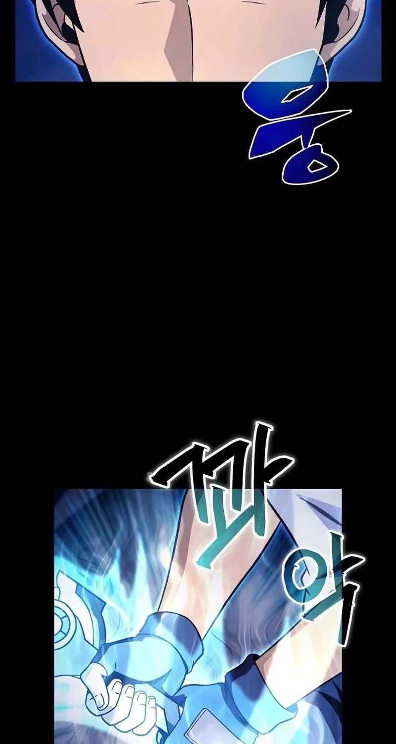 Read Carnivorous Hunter chapter 32 image 36 on Lezhin