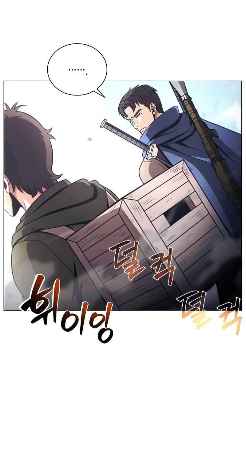 Read Carnivorous Hunter chapter 32 image 4 on Lezhin