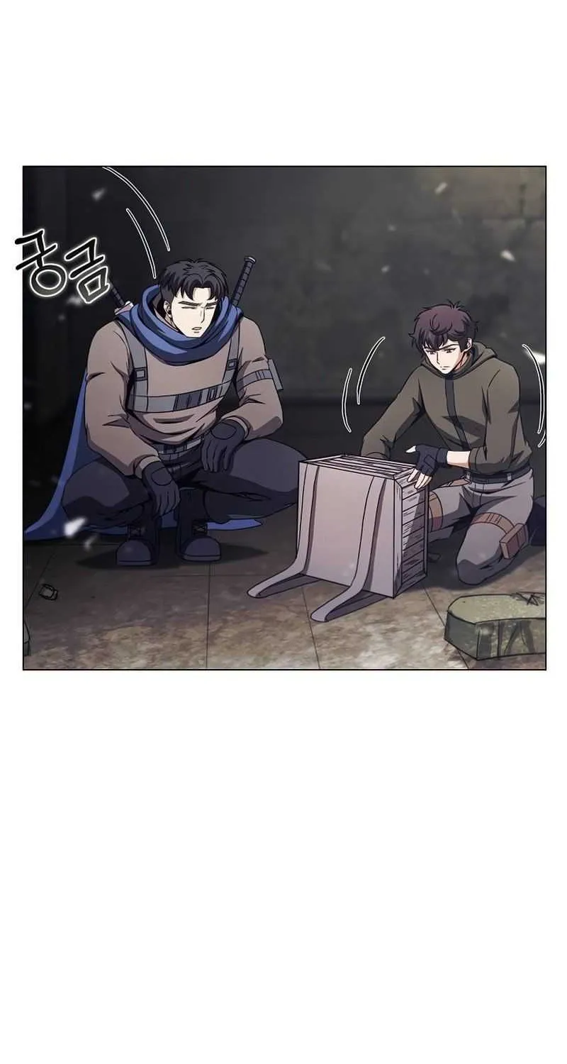 Read Carnivorous Hunter chapter 32 image 57 on Lezhin