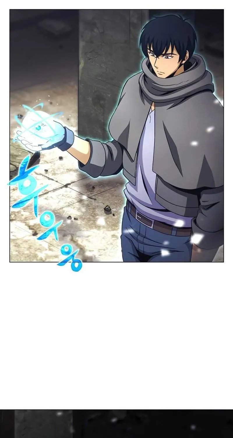 Read Carnivorous Hunter chapter 32 image 61 on Lezhin