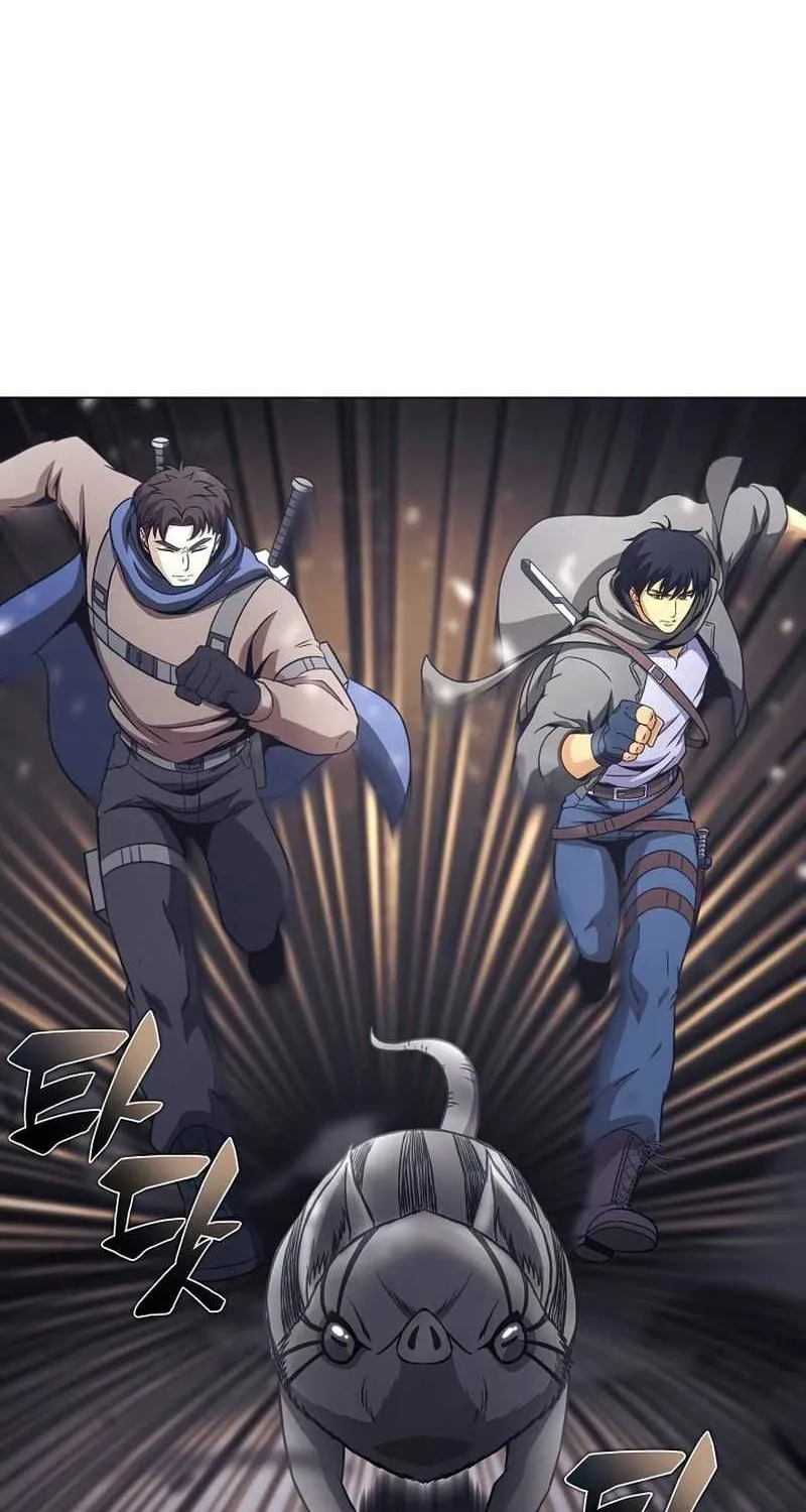 Read Carnivorous Hunter chapter 32 image 73 on Lezhin