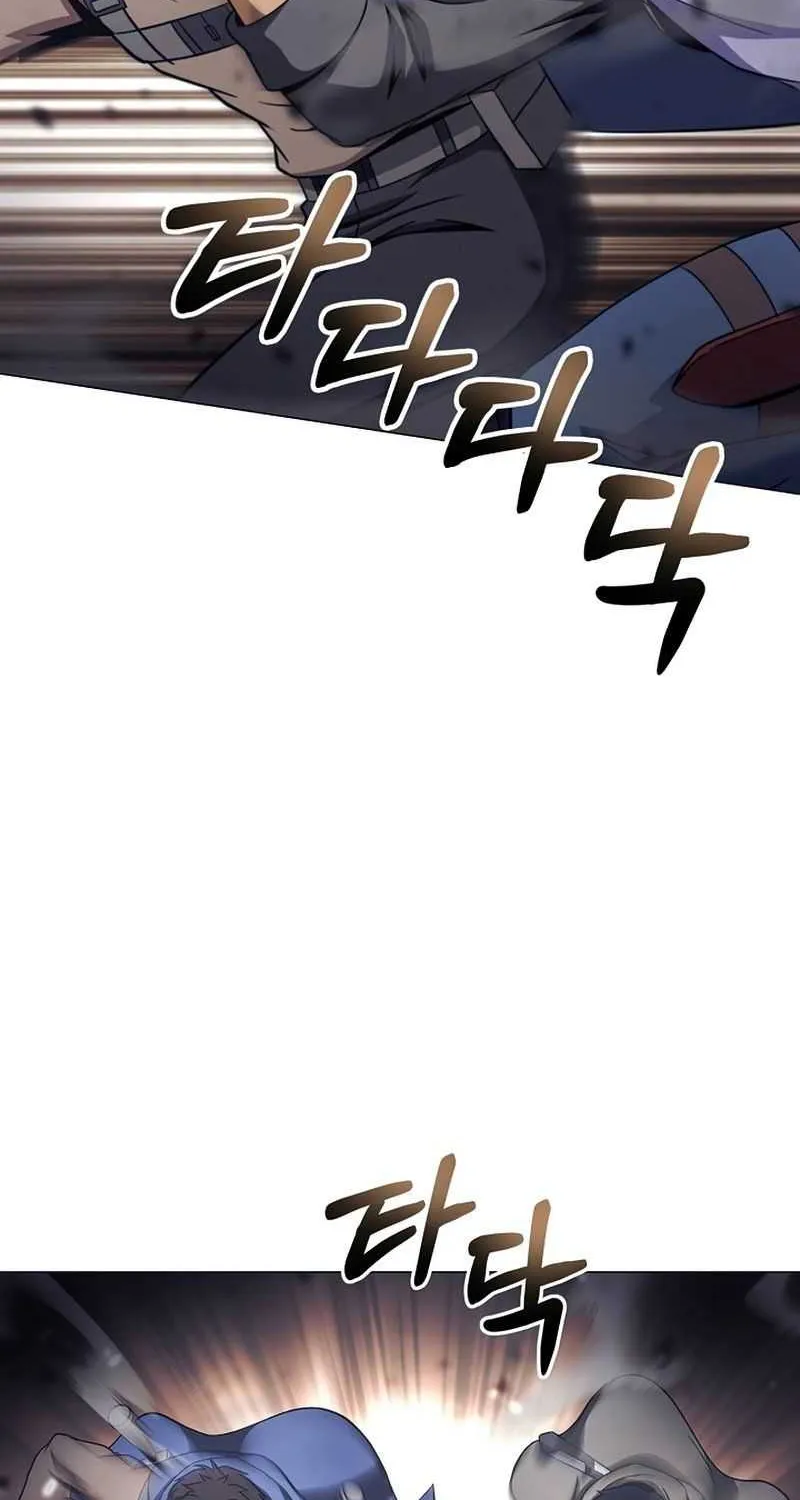 Read Carnivorous Hunter chapter 32 image 75 on Lezhin