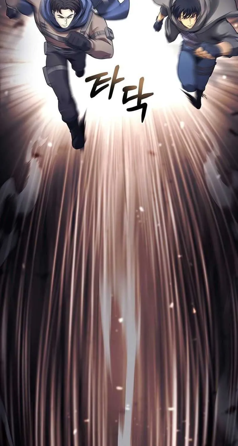 Read Carnivorous Hunter chapter 32 image 76 on Lezhin