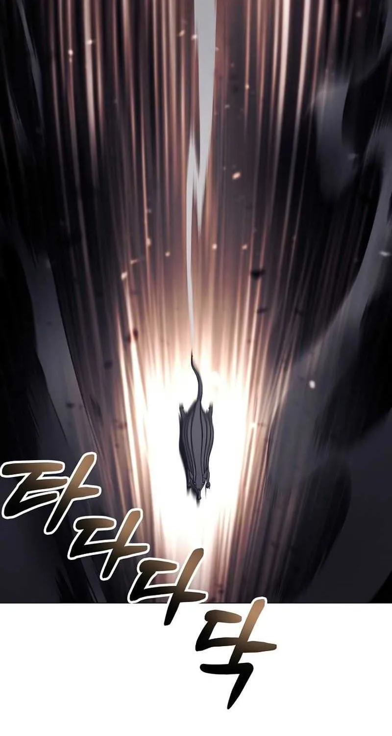 Read Carnivorous Hunter chapter 32 image 77 on Lezhin