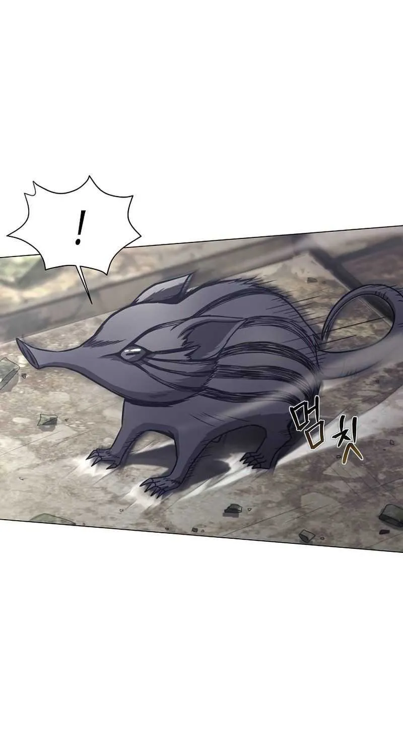 Read Carnivorous Hunter chapter 32 image 78 on Lezhin