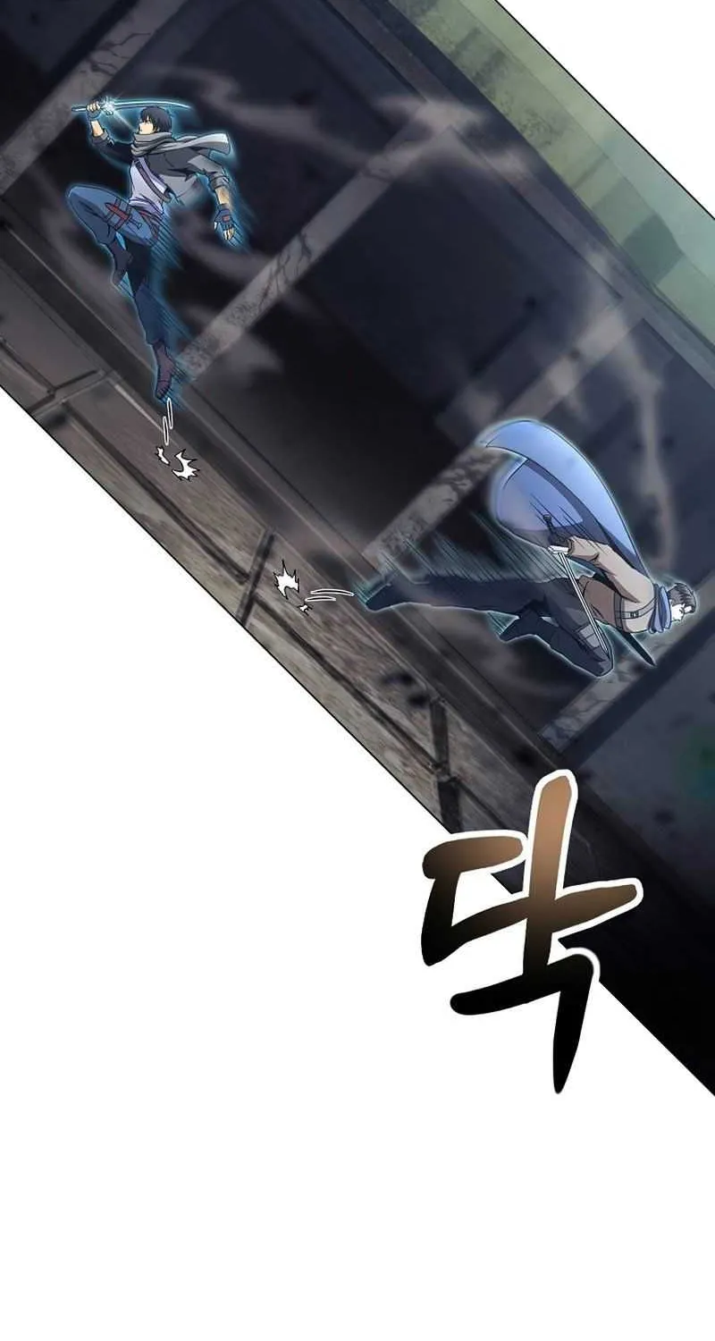 Read Carnivorous Hunter chapter 32 image 87 on Lezhin