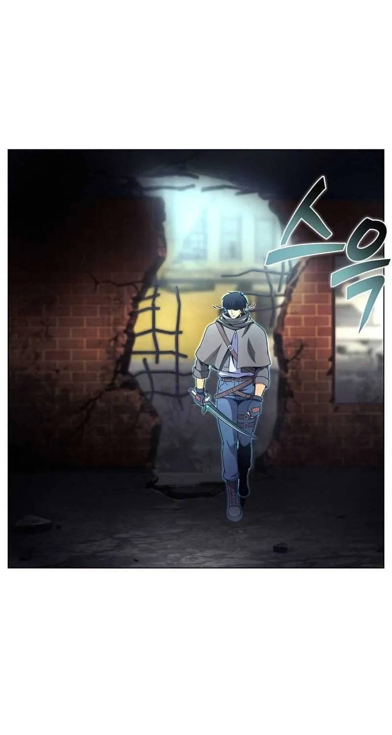 Read Carnivorous Hunter chapter 32 image 88 on Lezhin