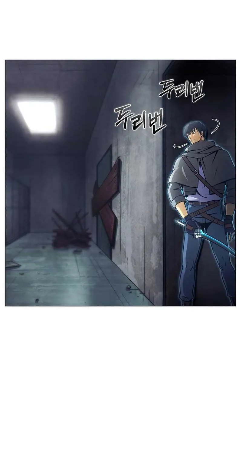 Read Carnivorous Hunter chapter 32 image 89 on Lezhin