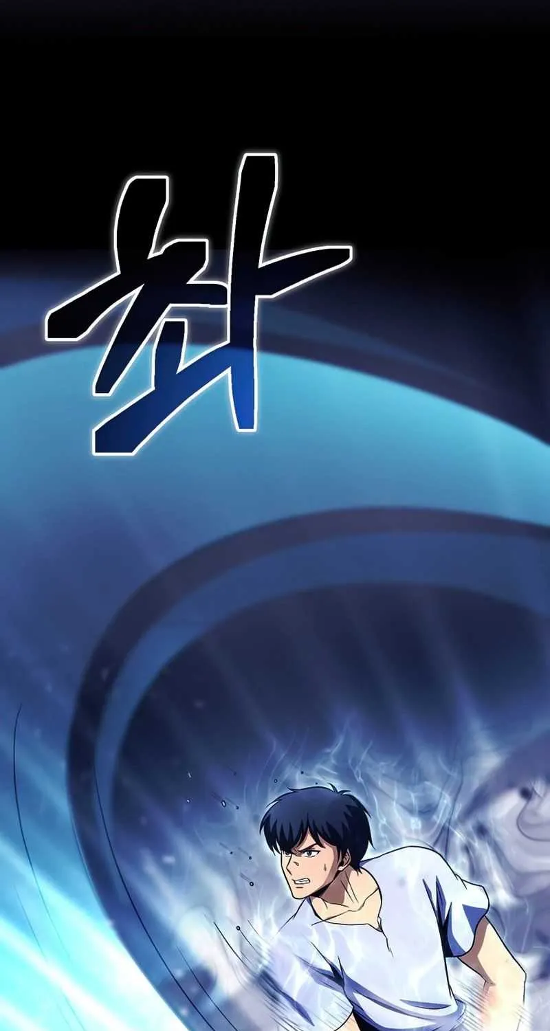 Read Carnivorous Hunter chapter 32 image 9 on Lezhin