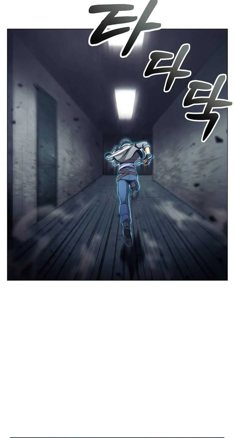 Read Carnivorous Hunter chapter 32 image 92 on Lezhin