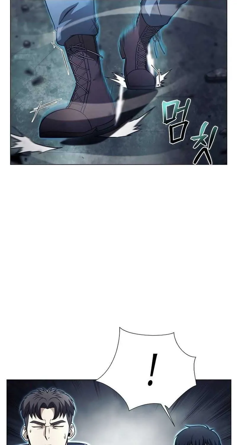 Read Carnivorous Hunter chapter 32 image 93 on Lezhin