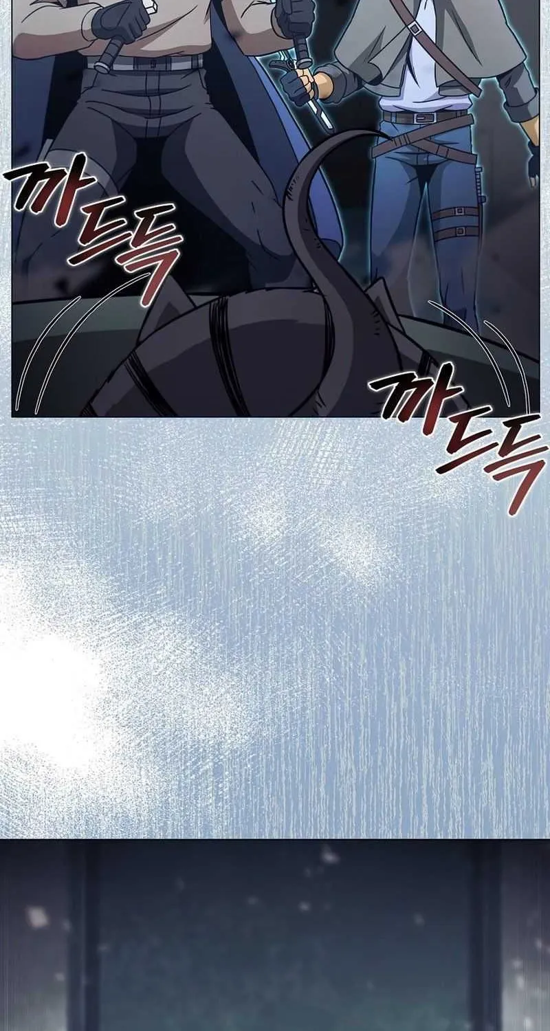 Read Carnivorous Hunter chapter 32 image 95 on Lezhin