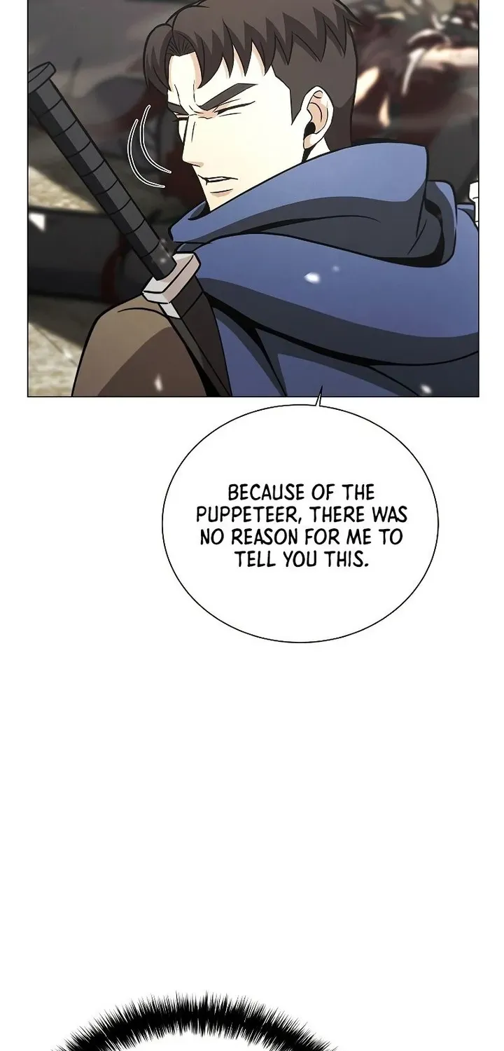 Read Carnivorous Hunter chapter 33 image 20 on Lezhin