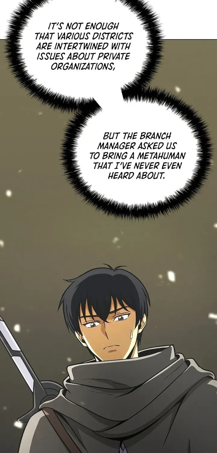 Read Carnivorous Hunter chapter 33 image 21 on Lezhin