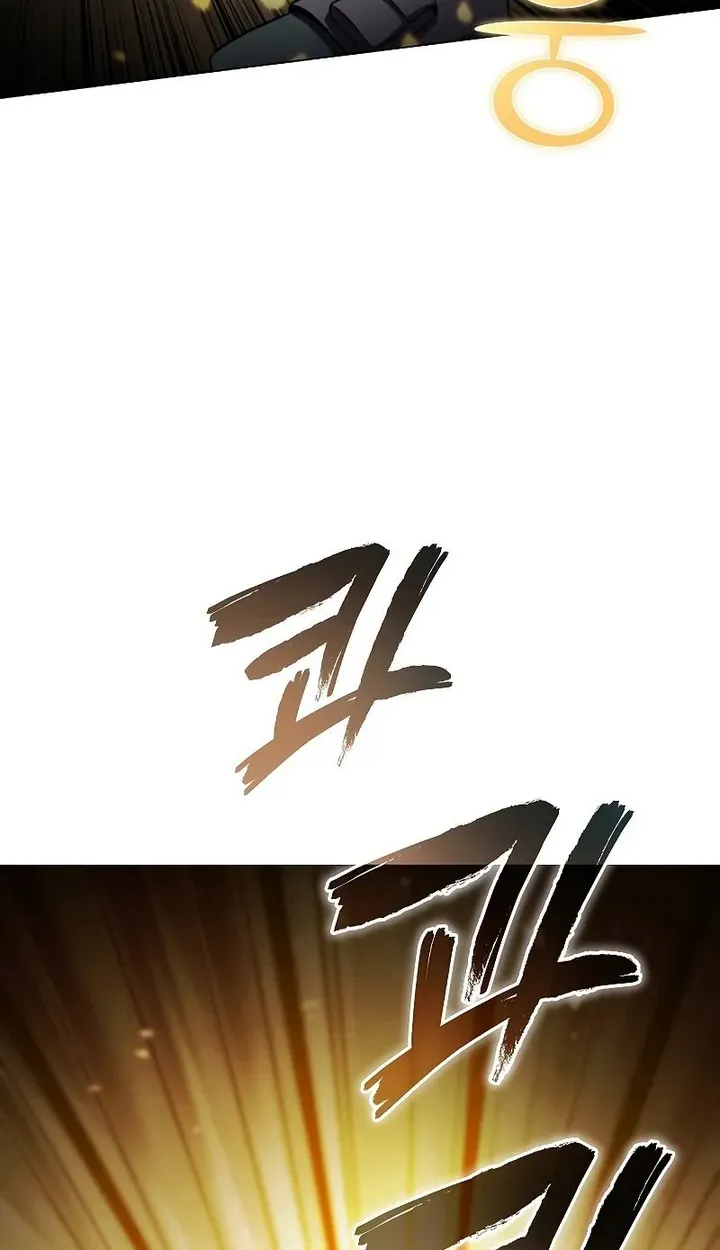 Read Carnivorous Hunter chapter 33 image 51 on Lezhin