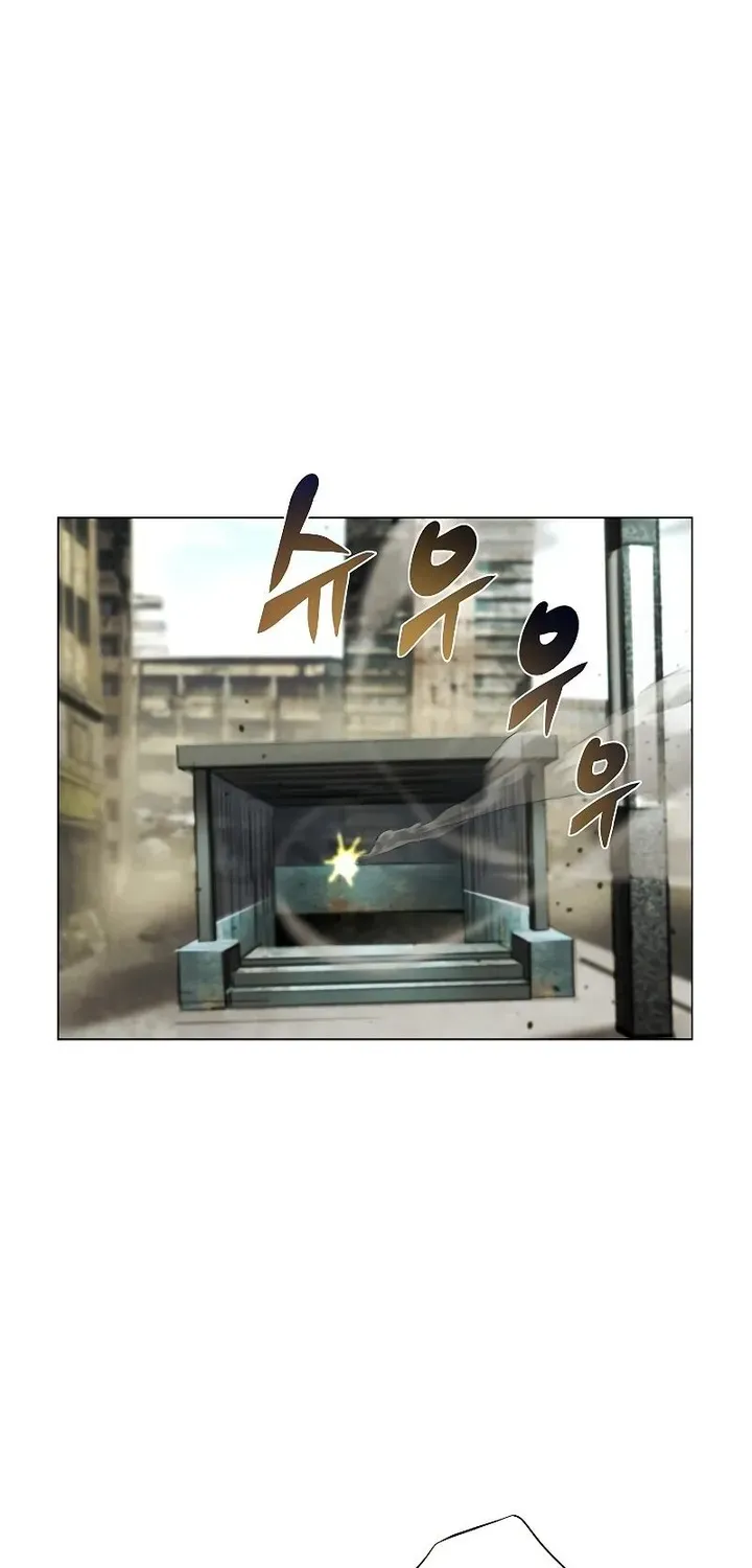 Read Carnivorous Hunter chapter 33 image 53 on Lezhin