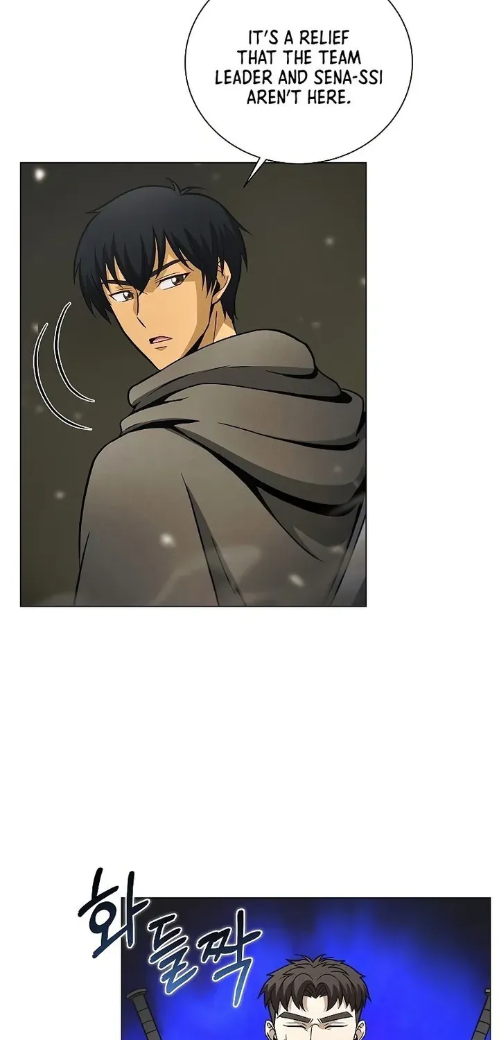 Read Carnivorous Hunter chapter 33 image 6 on Lezhin