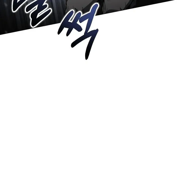 Read Carnivorous Hunter chapter 33 image 71 on Lezhin