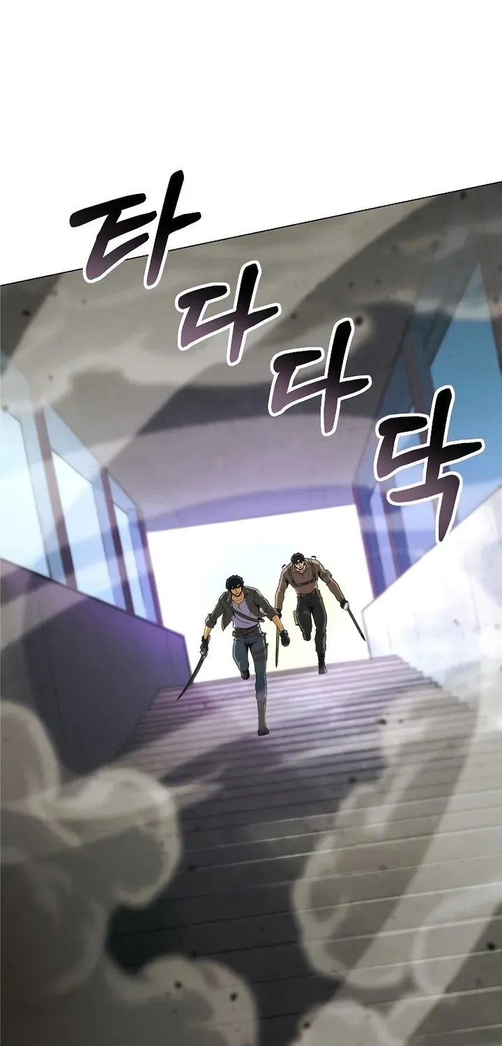 Read Carnivorous Hunter chapter 33 image 80 on Lezhin