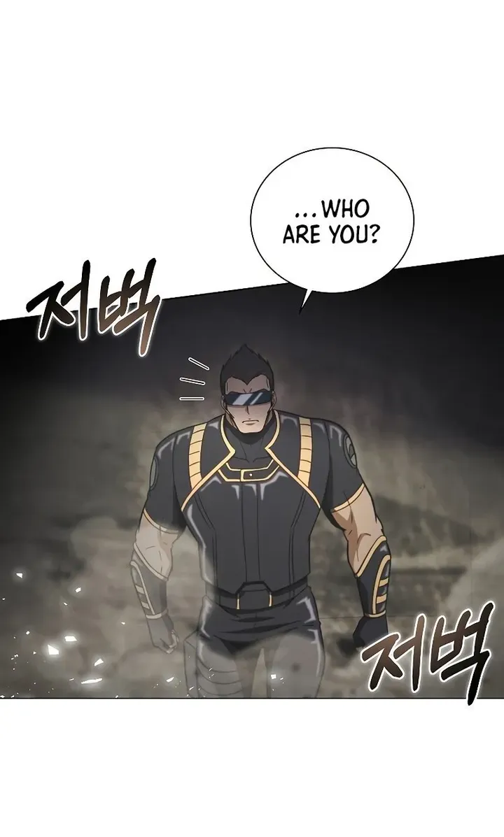 Read Carnivorous Hunter chapter 33 image 83 on Lezhin