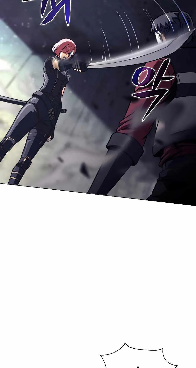 Read Carnivorous Hunter chapter 34 image 31 on Lezhin