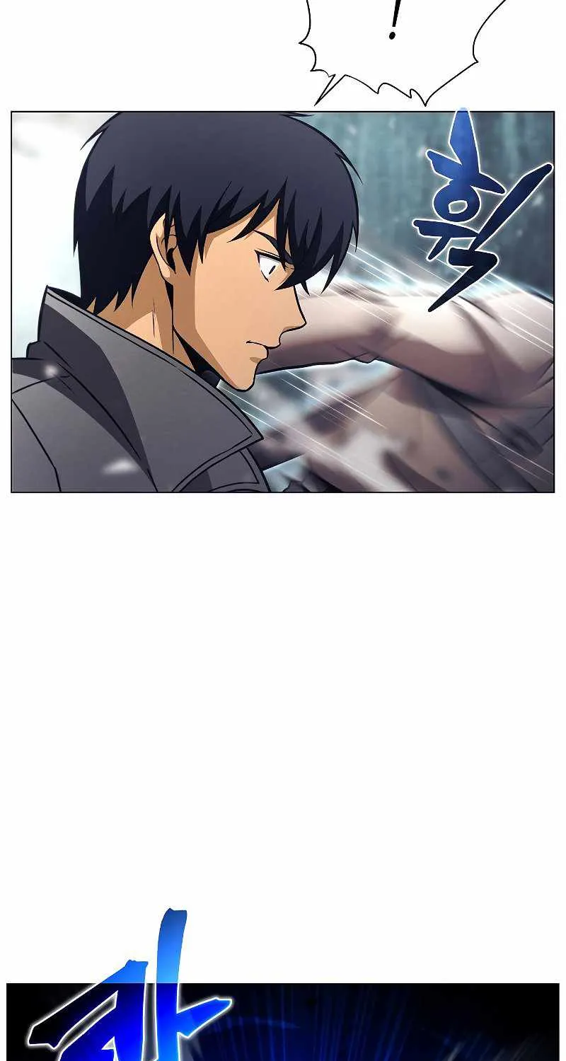 Read Carnivorous Hunter chapter 34 image 32 on Lezhin