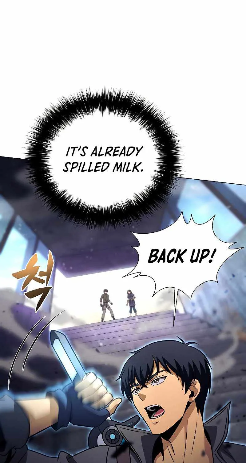 Read Carnivorous Hunter chapter 34 image 35 on Lezhin