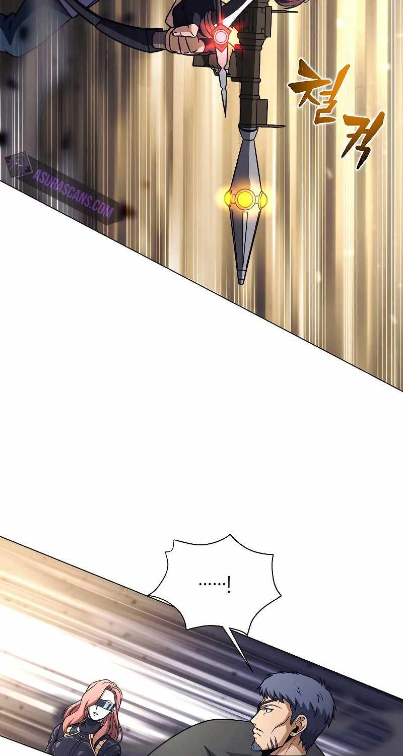 Read Carnivorous Hunter chapter 34 image 38 on Lezhin